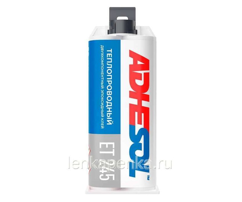 ADHESOL ET 245 - теплопроводный двухкомпонентный эпоксидный клей