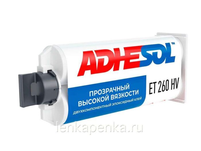ADHESOL ET 260 HV - прозрачный двухкомпонентный эпоксидный клей высокой вязкости