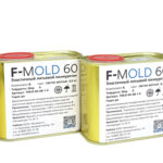 F-Mold 60 литьевой полиуретан для форм (Шор 75А)