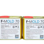 F-Mold 70 литьевой полиуретан для форм (Шор 70А)
