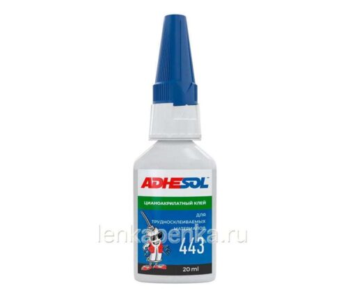 Adhesol 443
