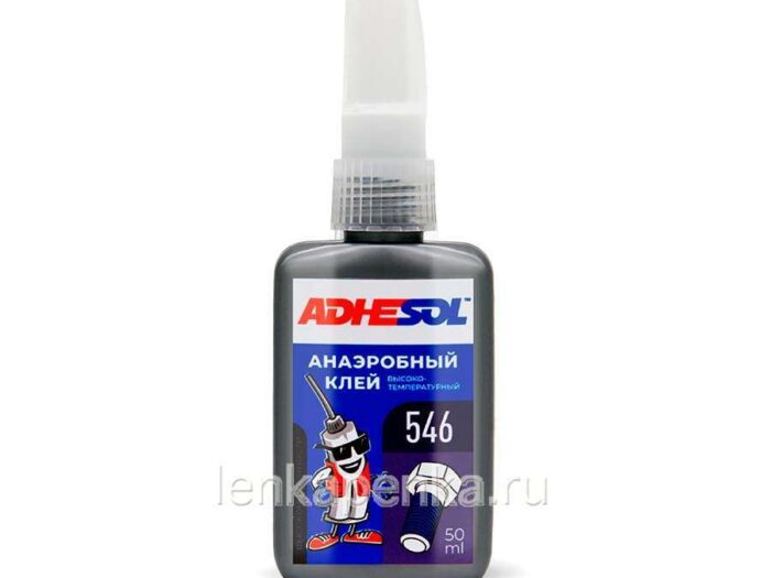 ADHESOL 546 – анаэробный клей для резьбовых соединений