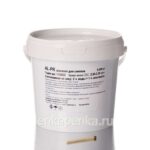 Zhermack AL PR - альгинат для слепков - 0,4 кг