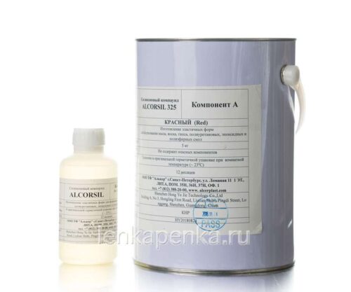 Alcorsil 325 - жидкий силикон для форм