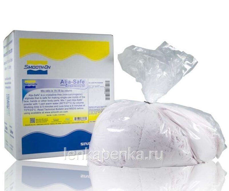 Alja-Safe – альгинат для снятия слепков с частей тела