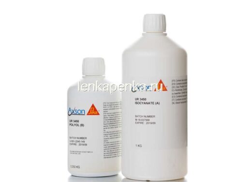 Axson UR 3450 - жидкий литьевой полиуретан