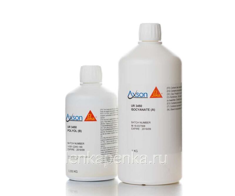 Axson UR 3450 - жидкий литьевой полиуретан