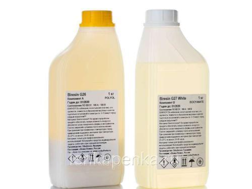 Biresin G26 white - жидкий пластик для литья