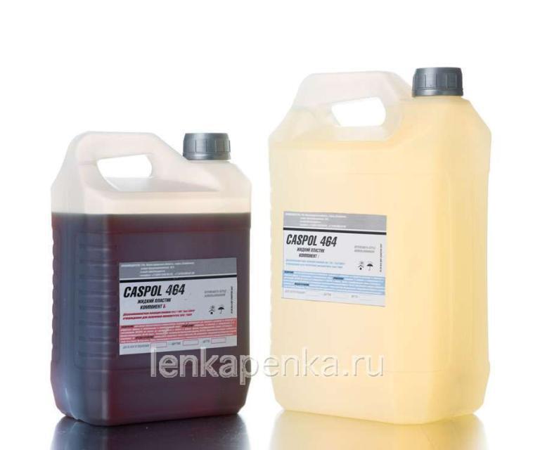 Caspol 464 - жидкий пластик для заливки купить в Москве