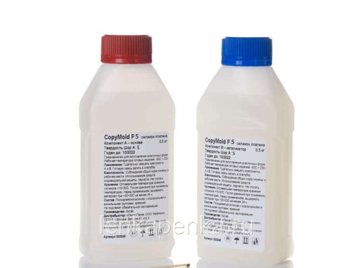 Copymold p5 - жидкий силикон на платине