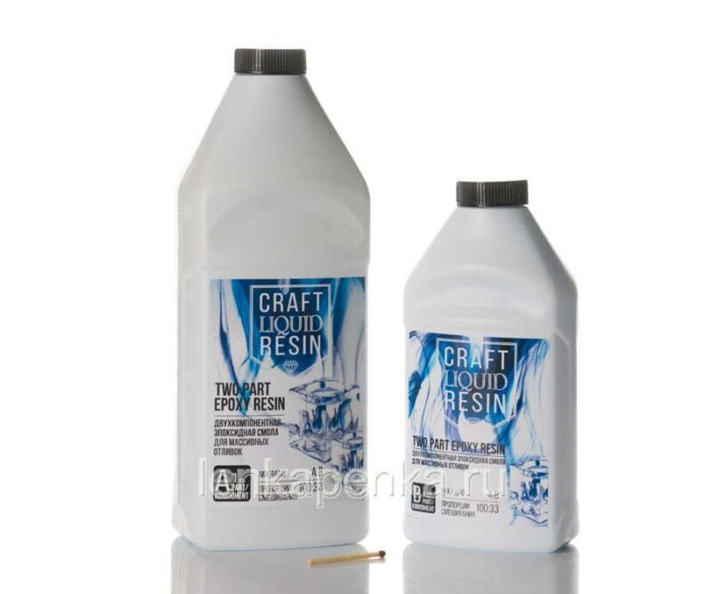 Прозрачная эпоксидная смола для объемных отливок Craft Liquid Resin