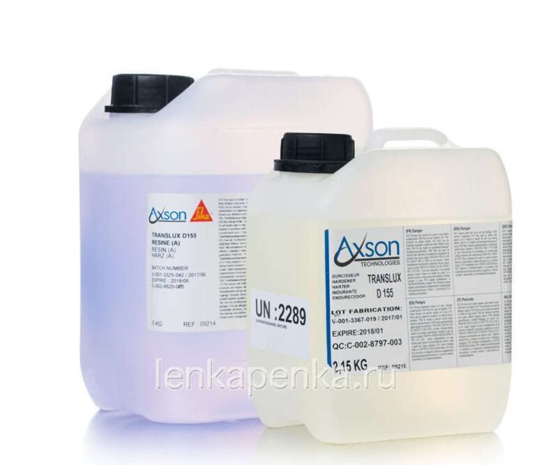 Axson Translux D155 - прозрачная эпоксидная смола