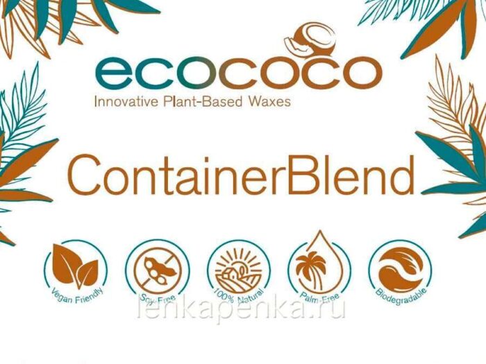 EcoCoco Container - кокосовый воск для контейнерных свечей