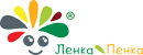 Лого Ленка-Пенка