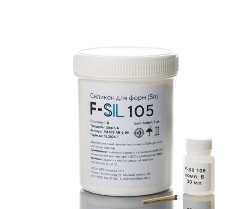 F-SIL 105 - силикон для заливки форм