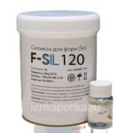 F-SIL 120 - силикон на олове для заливки форм (fast)