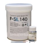 F-SIL 140 - литьевой силикон на олове, для форм (fast)