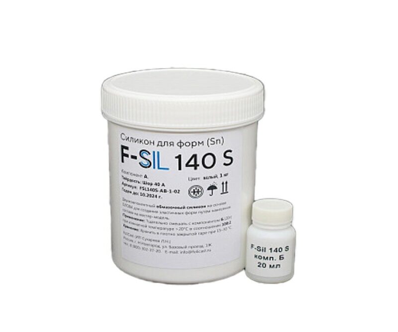 F-SIL 140S - cиликон для форм обмазочный