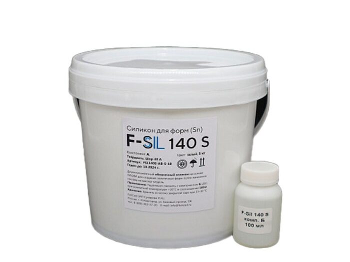 F-SIL 140S - cиликон для форм обмазочный