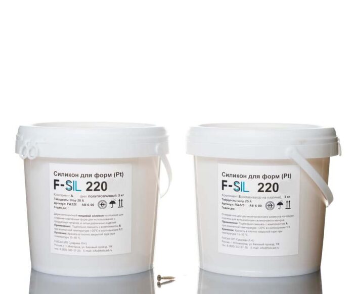 F-Sil 220 формовочный силикон на платине