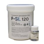 F-SIL 120 S - cиликон для форм
