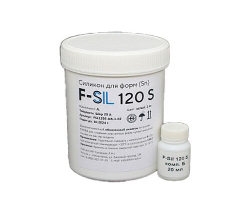 F-SIL 120S - cиликон для форм обмазочный
