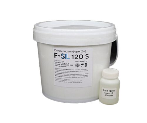 F-SIL 120S - cиликон для форм обмазочный