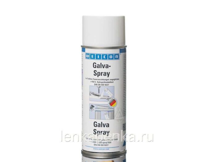 WEICON Galva-Spray защита от коррозии