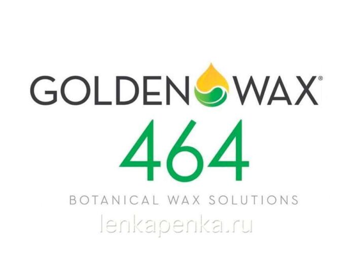 Golden Wax 464 – соевый воск для контейнерных свечей