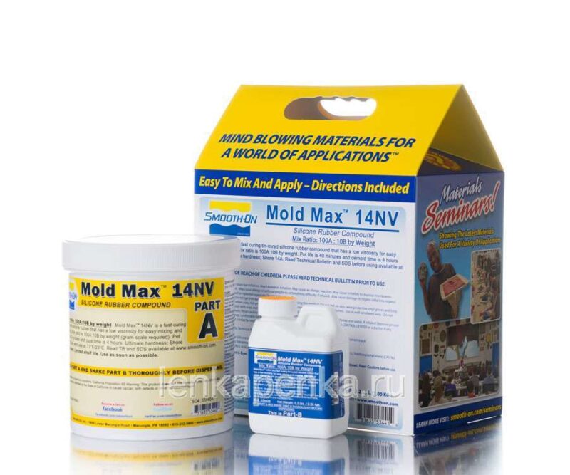 Mold Max 14NV - силикон на основе олова