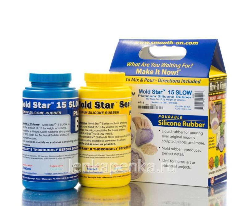 Mold Star 15 Slow - силикон для форм