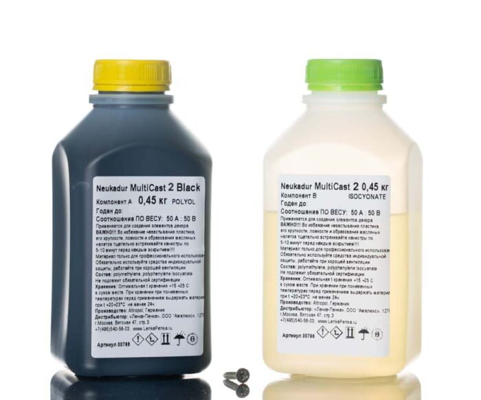 MultiCast 2 Black литьевой пластик, черный