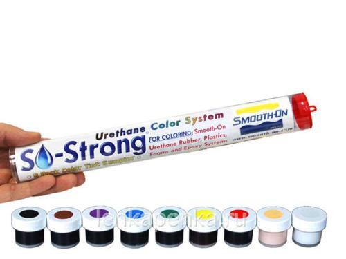 So-Strong – красители для пластиков, полиуретанов - 9 цветов