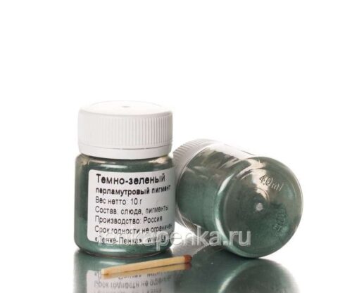 Перламутр темно-зеленый