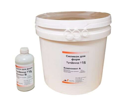 ToolDecor T15 - силикон для форм