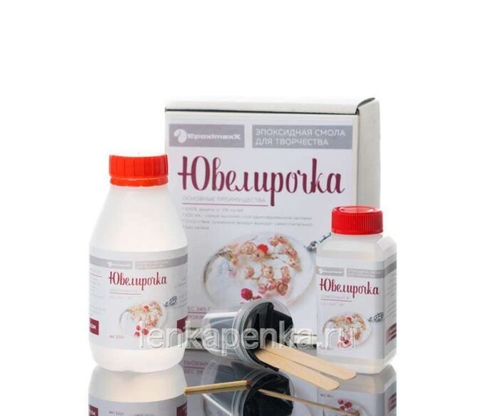 EpoximaxX Ювелирочка – ювелирная прозрачная смола