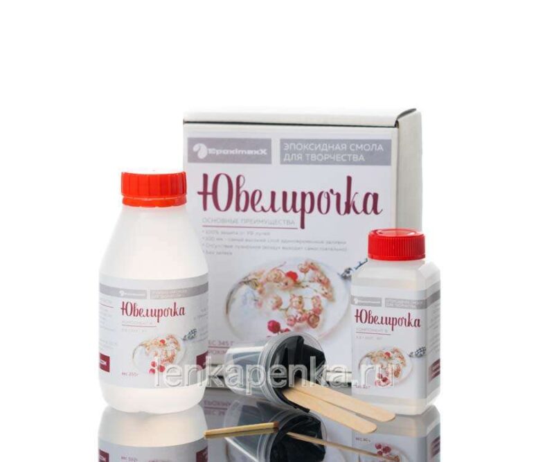 EpoximaxX Ювелирочка – ювелирная прозрачная смола